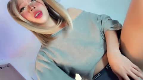 LoveSugar online show from 4, 3, 2026