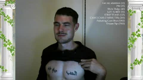 The Sultan online show from 28, 3, 2026