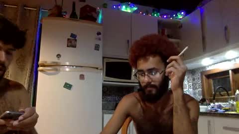 Snapshot of sumjang chatting on 19, 12, 2024 Sumjang and Luksmen online show from 19, 12, 2024