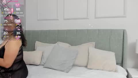 Amelia  online show from 16, 12, 2025