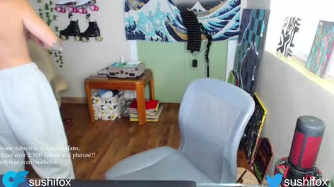 Snapshot of sushifox chatting on 14, 9, 2025 online show from 14, 9, 2025