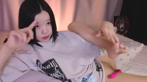 Sua online show from 6, 2, 2026