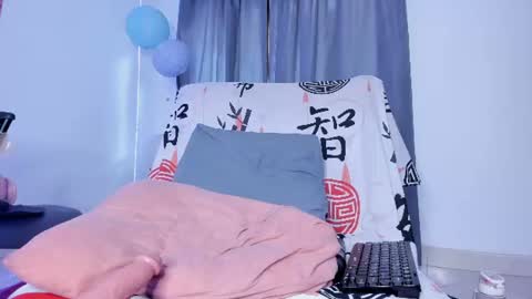 Canela online show from 28, 7, 2026