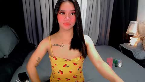 bea takashi  online show from 16, 12, 2025