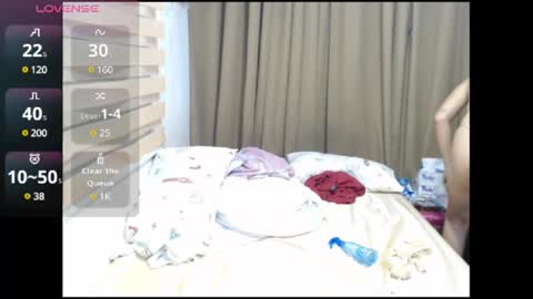 Snapshot of sweetgirl_wendyxx chatting on 21, 2, 2025 Wendy online show from 21, 2, 2025