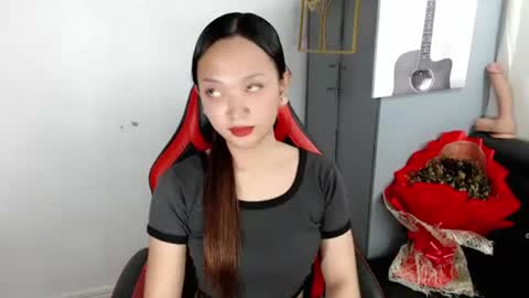 lilcherry online show from 12, 7, 2026