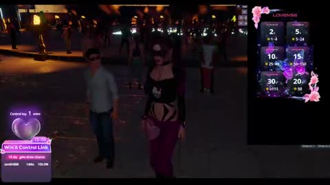 sweetpiapia online show from 29, 1, 2025