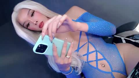 keana online show from 4, 3, 2025