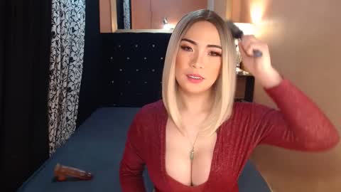 Ms trixiee online show from 18, 12, 2024