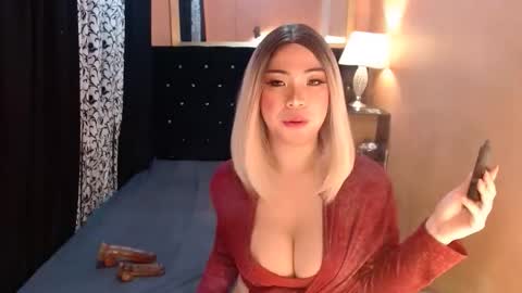 Ms trixiee online show from 23, 12, 2025