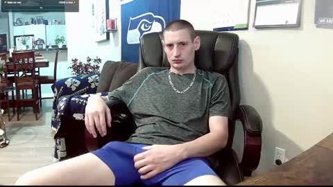 Snapshot of swelteringk chatting on 16, 11, 2025 Kile online show from 16, 11, 2025