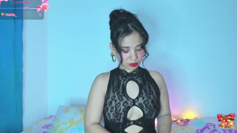 sylphy17 online show from 17, 12, 2024