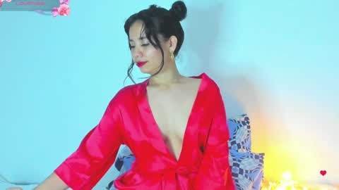 sylphy17 online show from 14, 1, 2025