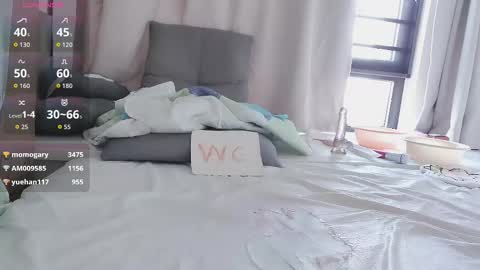 Snapshot of t_taotao chatting on 13, 2, 2026 t_taotao online show from 13, 2, 2026