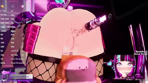 Tadako Nyanko online show from 13, 1, 2025