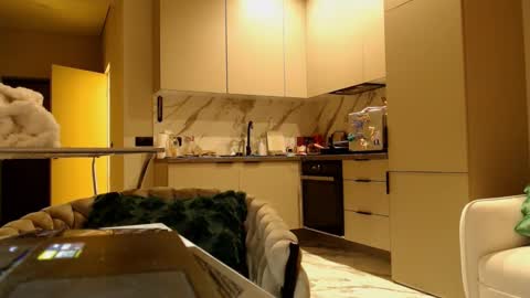  Kira  online show from 22, 1, 2025