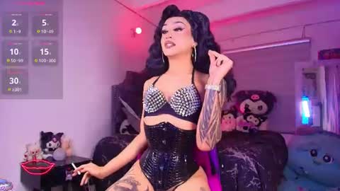 Snapshot of tamara_gyal chatting on 8, 7, 2026 Tamara --- online show from 8, 7, 2026