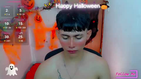 Snapshot of tanjiro_cute chatting on 2, 11, 2025 Andres online show from 2, 11, 2025