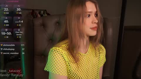 Snapshot of tatacoy chatting on 5, 12, 2024 TataCoy online show from 5, 12, 2024
