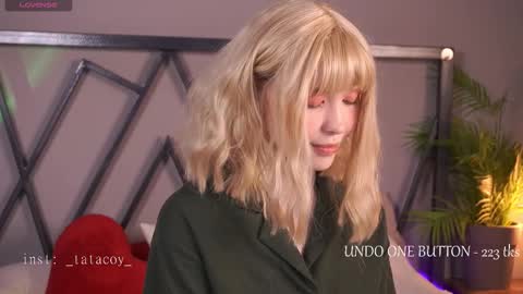 Snapshot of tatacoy chatting on 11, 10, 2025 TataCoy online show from 11, 10, 2025
