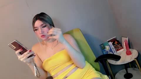 Snapshot of te_amo28 chatting on 11, 2, 2025 ellaine online show from 11, 2, 2025