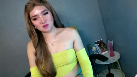 Snapshot of te_amo28 chatting on 14, 2, 2025 ellaine online show from 14, 2, 2025