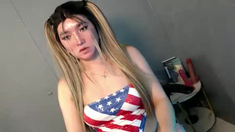 Snapshot of te_amo28 chatting on 23, 2, 2025 ellaine online show from 23, 2, 2025