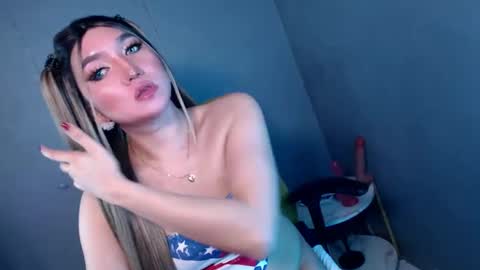 Snapshot of te_amo28 chatting on 24, 2, 2025 ellaine online show from 24, 2, 2025