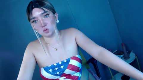 Snapshot of te_amo28 chatting on 26, 2, 2025 ellaine online show from 26, 2, 2025