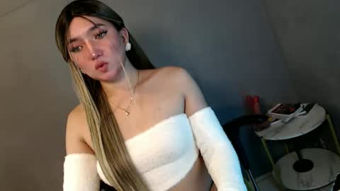 Snapshot of te_amo28 chatting on 28, 2, 2025 ellaine online show from 28, 2, 2025