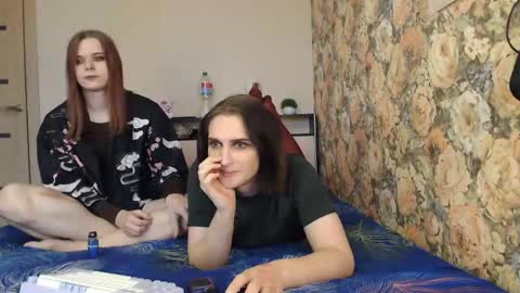 Snapshot of tearjuly chatting on 13, 11, 2025 July online show from 13, 11, 2025