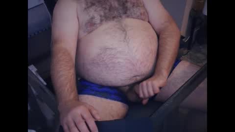 The Bear King online show from 3, 10, 2025