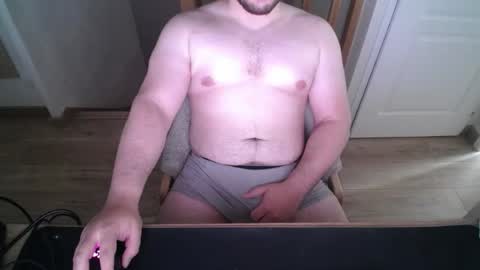 Snapshot of thebiggydaddy chatting on 5, 7, 2026 thebiggydaddy online show from 5, 7, 2026