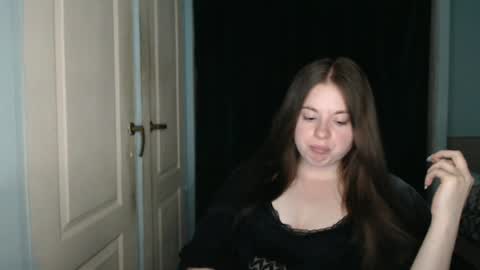 Snapshot of theblackdiamond194588 chatting on 16, 7, 2026 raissa online show from 16, 7, 2026