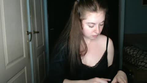 Snapshot of theblackdiamond194588 chatting on 17, 7, 2026 raissa online show from 17, 7, 2026