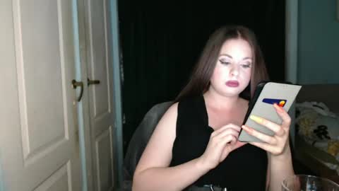 Snapshot of theblackdiamond194588 chatting on 30, 7, 2026 raissa online show from 30, 7, 2026