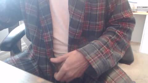 Snapshot of thedestion chatting on 17, 11, 2025 Destion online show from 17, 11, 2025