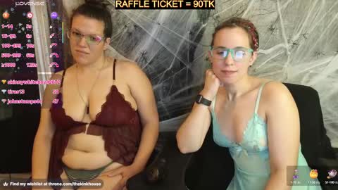 Goddess Nola online show from 19, 10, 2025
