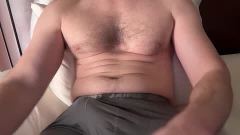 theonenextdoor1 online show from 25, 4, 2026