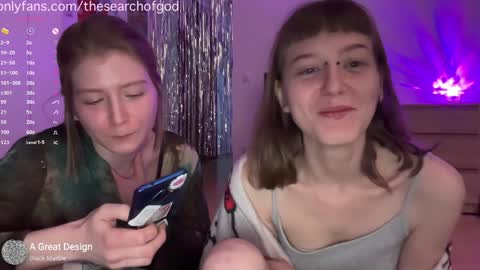 Snapshot of thesearchofgod chatting on 6, 1, 2025 LISA online show from 6, 1, 2025