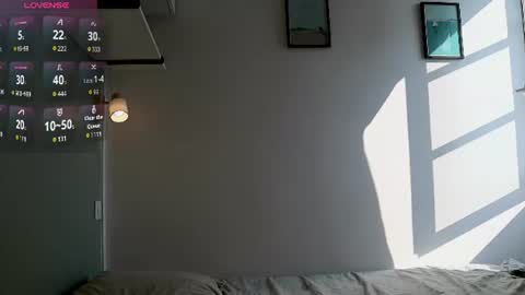 Snapshot of thiago_l chatting on 29, 7, 2026 Just Thiago online show from 29, 7, 2026