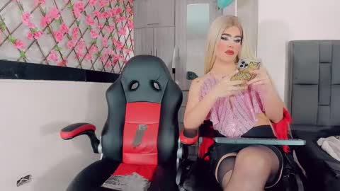 Thiara online show from 17, 12, 2025