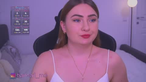 Snapshot of tianna_me chatting on 7, 6, 2026 tianna_me online show from 7, 6, 2026