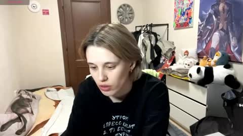 Snapshot of tiffanydziewanowski chatting on 27, 4, 2026 Tiffany online show from 27, 4, 2026