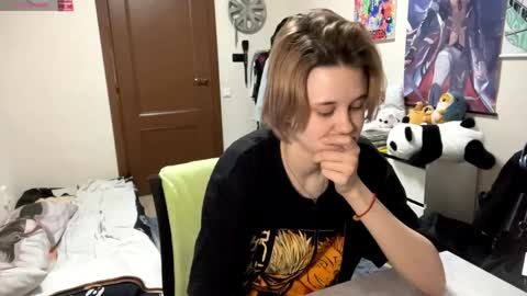 Snapshot of tiffanydziewanowski chatting on 29, 4, 2026 Tiffany online show from 29, 4, 2026