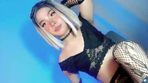 tight_elliana online show from 23, 11, 2025