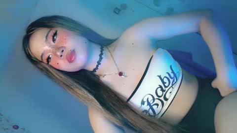 Snapshot of tight_elliana chatting on 25, 4, 2026 tight_elliana online show from 25, 4, 2026