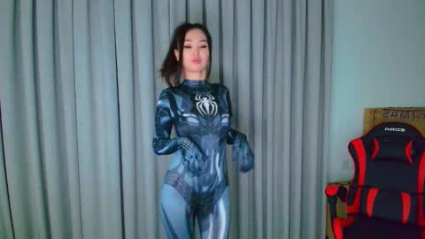 Snapshot of tiny_cute chatting on 11, 1, 2025 Lia online show from 11, 1, 2025