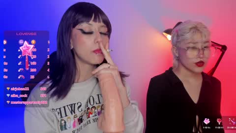 Snapshot of tokyo_blues chatting on 14, 12, 2024  Halsey  Sofii  online show from 14, 12, 2024