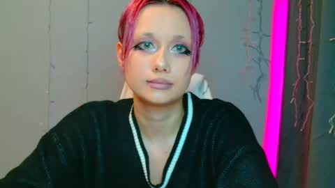 Galadriel online show from 22, 1, 2025